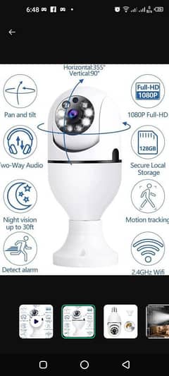 360 Security Camera