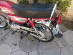 Super power 70 cc urgent for Sale