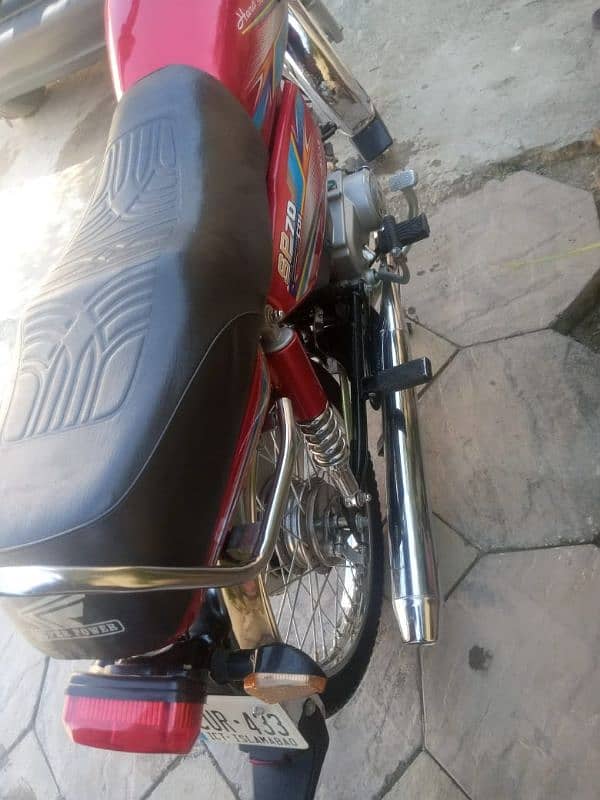 Super power 70 cc urgent for Sale 2