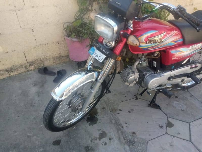 Super power 70 cc urgent for Sale 3