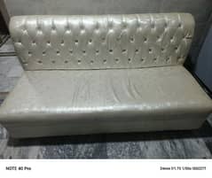 leather sofa