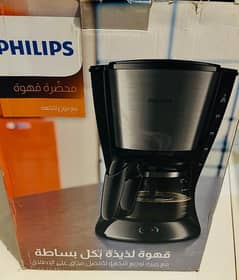 Philips Brand New Coffee maker original HD7462