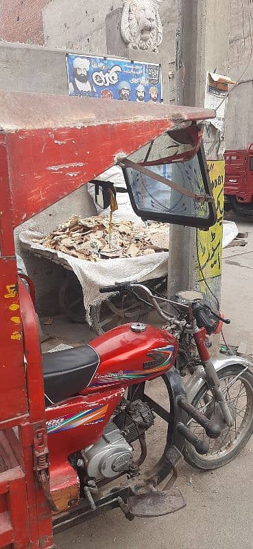 united 100cc model 2020 rickshaw lodar  for sal 0