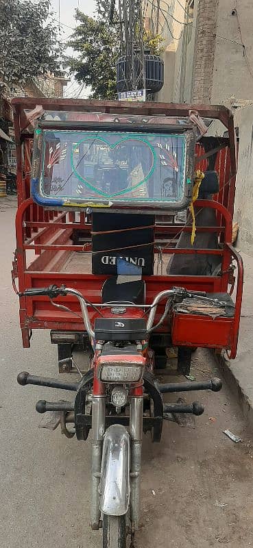 united 100cc model 2020 rickshaw lodar  for sal 7