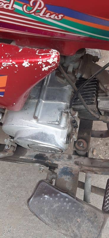 united 100cc model 2020 rickshaw lodar  for sal 9