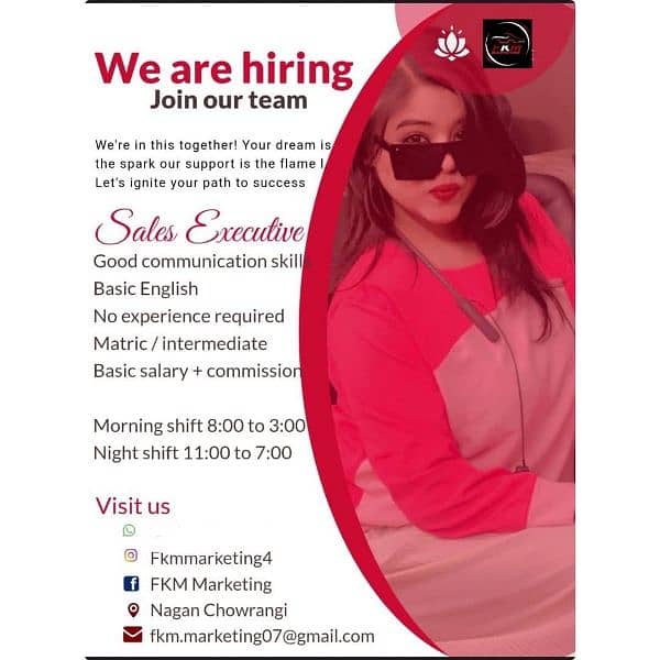 we are hiring 0