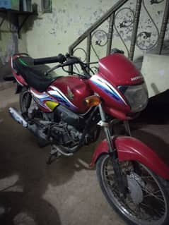 Honda 100