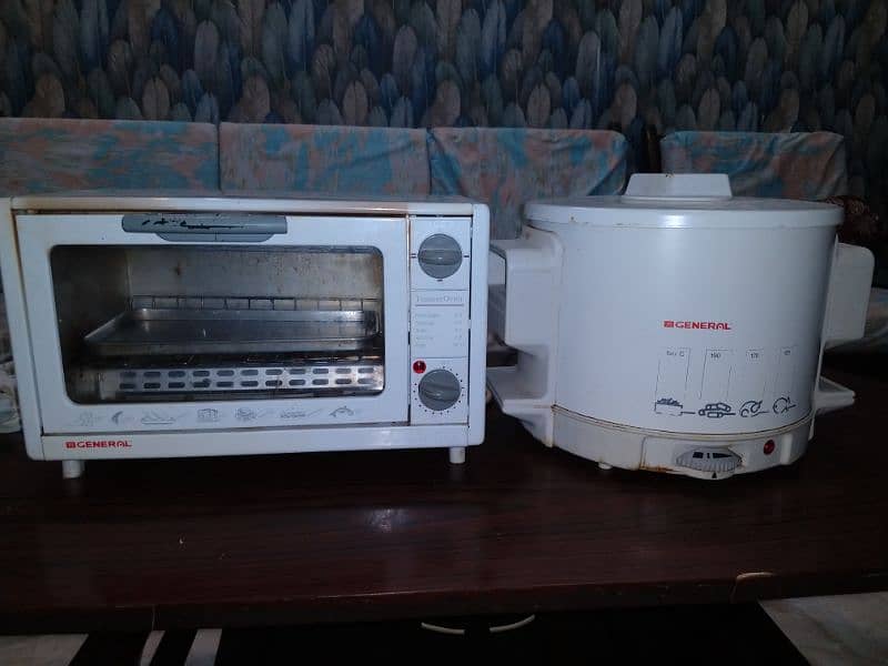 General Oven Toaster & Deep Fryer – Great Deals! 0