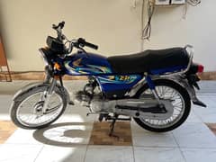 Honda CD 70