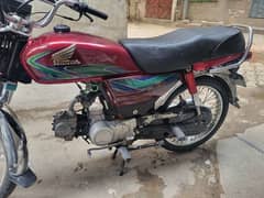 Honda 70 19 Model