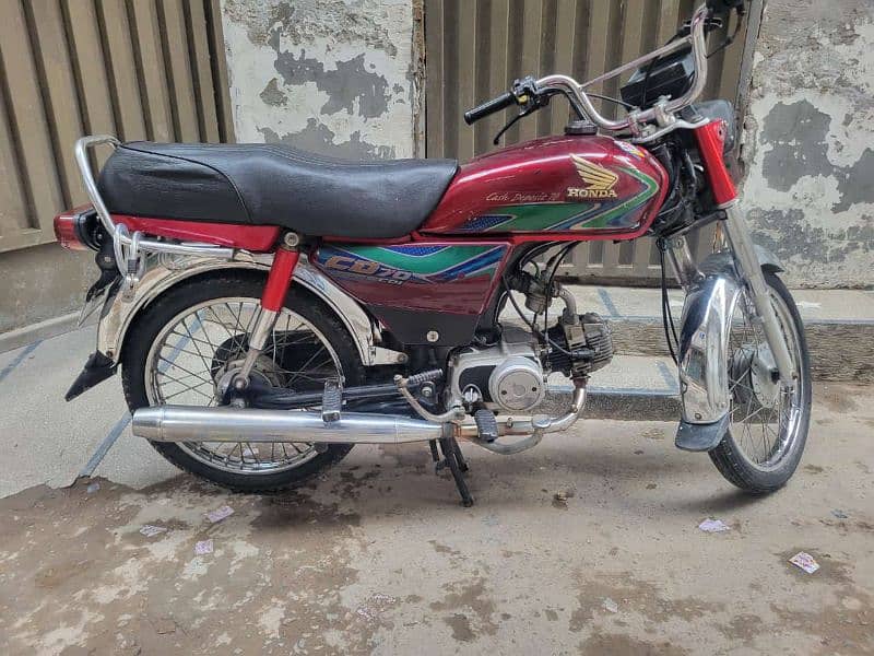 Honda 70 19 Model 1