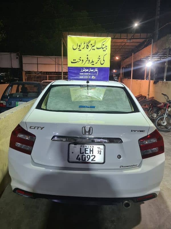 ALL READY BANK LEASE HONDA CITY 1.3 AUTO 15 PAID 45 BAQI 12