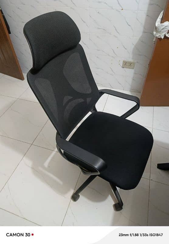 Office chair mesh 0