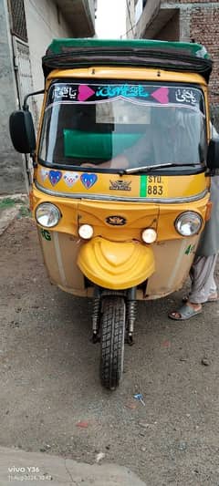 ROAD PRINCE SAZGAR RIKSHAW