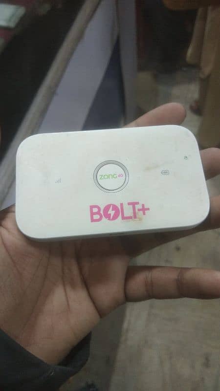 zong 4g device internet 2