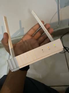 tp-link router