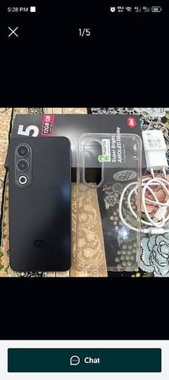 itel s25