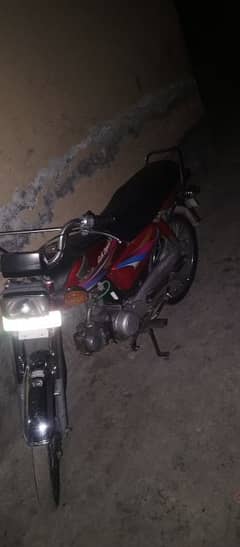 Honda CD 70 for sale