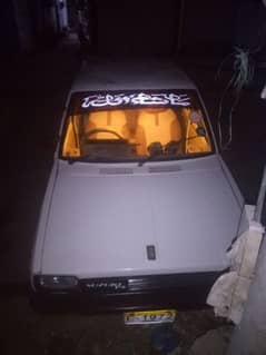 Suzuki FX 1986