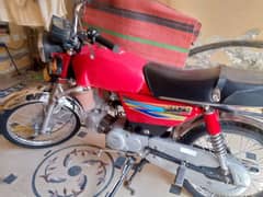 hi Speed 2019 For Sale (Islamabad Register)