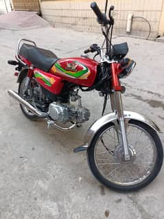 Road Prince 70CC for sale