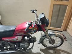 United 70cc for sale 2019 model