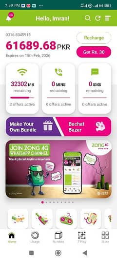 Zong