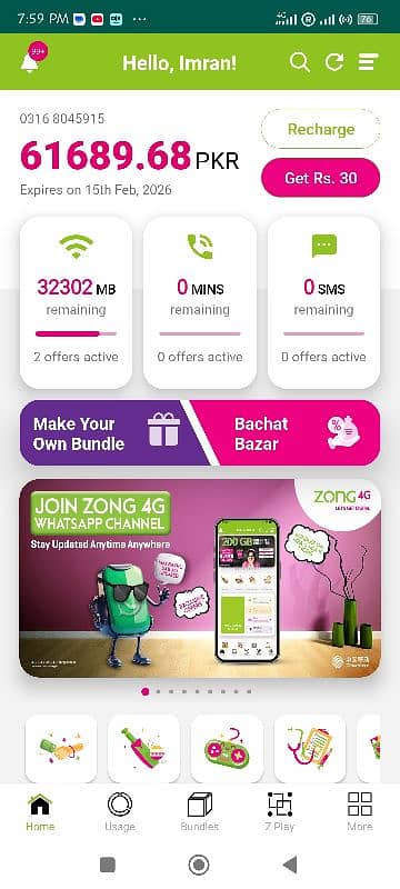 Zong ufone telenor pe Double balence offer 0