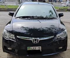 Honda Civic Hybrid 2007 | Lahore Reg. 2013