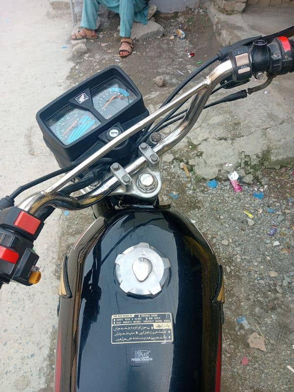 Honda 125 10 model 4