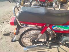 honda cd 70 2018