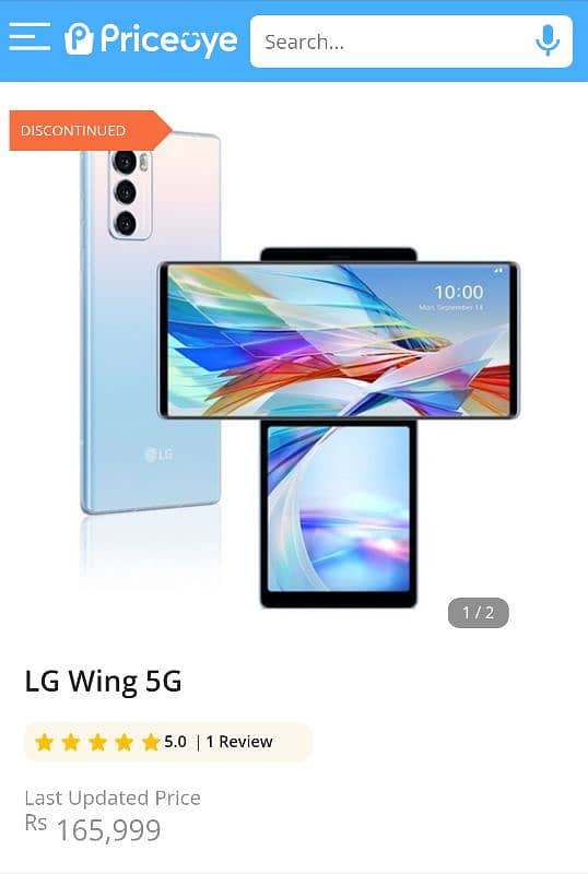 LG Wing 8/256 U. S. A Model / Official PTA 03074160348 1