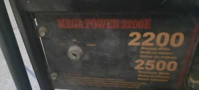 Mega Power 3200E Generator.