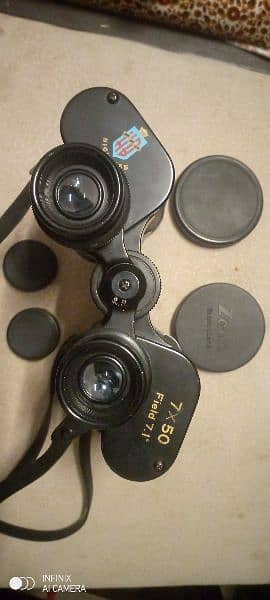 Binoculars HB 7* 50 (field 7.1) 1