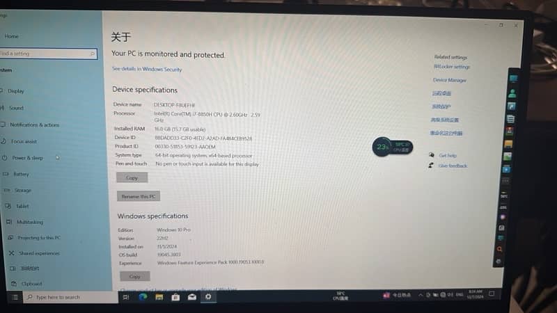 Dell Precision 5530 i7 Gen8 2