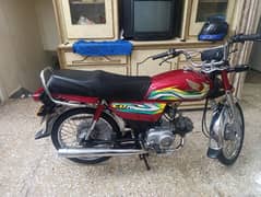 honda cd70 2022 10 month 2023 Islamabad number