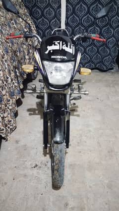 Honda Bike Genuine Prider