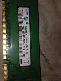 2 sticks  4gb ram ddr3