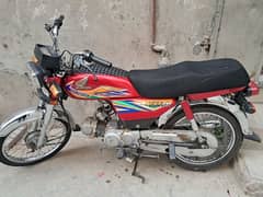 honda cd70 model2020