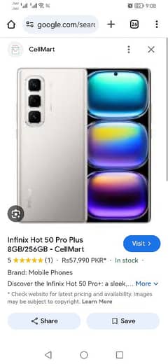 hot 50 pro plus