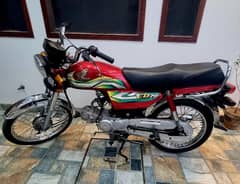 Honda CD 70 Red 2023 Golden Number