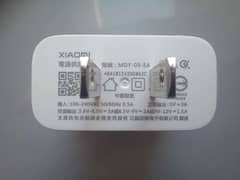 REDMI CHARGING ADAPTER