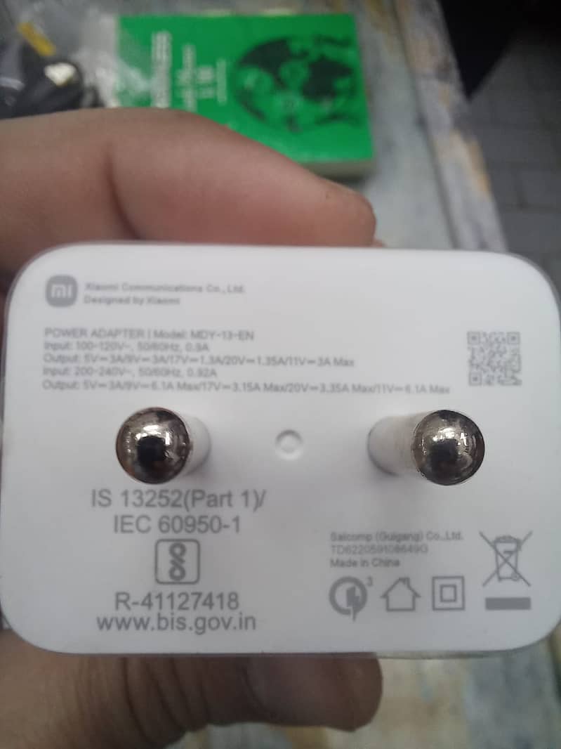 REDMI CHARGING ADAPTER 5