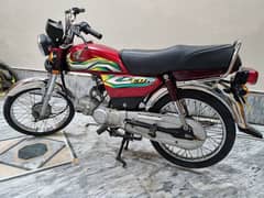 Honda 70cc 2022 Model