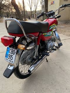 Honda CD 70 2023 modle Islamabad register