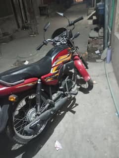 Honda 100 cc