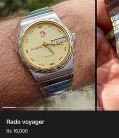 RADO VOYAGER legend