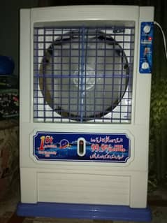 izone air cooler jumbo size