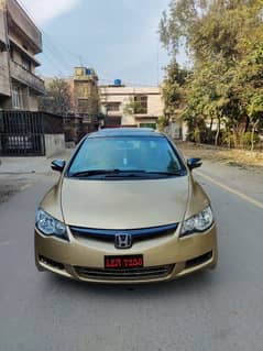 Honda Civic VTi Oriel Prosmatec 2009 Full Option UG