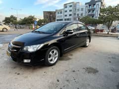 Honda Civic VTi Oriel Prosmatec 2010